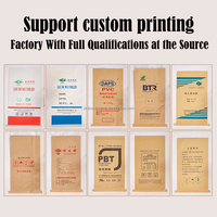 Sac composite en papier PP de sécurité alimentaire emballage laminé Kraft pour farine sucre riz produits céréaliers pour l'alimentation animale