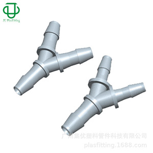 Connecteur en T en plastique Jiyou type Y 1,6-12,7 mm pour tuyau flexible en caoutchouc, utilisation pour l'arrosage de jardin - Product Image 4