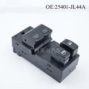 Interruptor/Regulador de Elevalunas Eléctrico para Nissan Infiniti 2010-2013, Modelo 25401-JL44A, Fabricado en Material ABS Duradero - Product Image 3