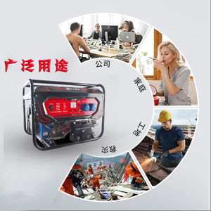 Gasoline Generator 5KW 220V 380V Three Phase Air Cooled Engine Led Display For Home Construction Emergency Use - Product Image 1