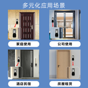 กล่องใส่กุญแจแบบผสมผสาน อลูมิเนียมอัลลอยด์ ล็อคแบบตั้งรหัสได้ 4 หลัก ใช้สำหรับไซต์ก่อสร้าง - Product Image 2