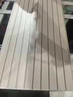 Ligne de production d'extrusion plastique pour panneaux de plafond en PVC WPC, panneaux muraux à lamelles, pour une décoration intérieure unique