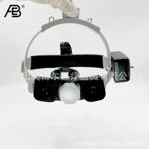 Ab Dental Headband Magnifier 2.5X 3.5X With Headlight For Medical Surgical Use Aluminum Case Packaging - Product Image 4