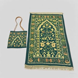 110x70cm New Floral Islamic <b>Prayer</b> Mat 2-Piece Set with Foldable Bag Muslim Sajadah <b>Rug</b> <b>for</b> Ramadan Home Travel - Product Image 2