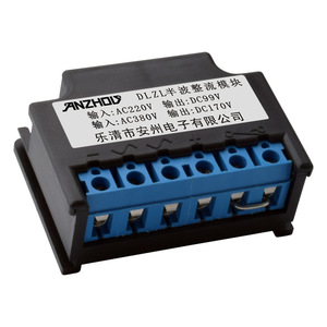 Módulo Rectificador de Media Onda Dlzl AC220V 380V DC99V 170V Tipo de Montaje a Través de Orificio - Product Image 1