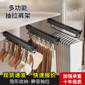 Perchero Multifuncional Extensible de Forma Rectangular, Organizador de Armario Telescópico de Aleación de Aluminio, Tipo Gancho, Almacenamiento de Ropa - Product Image 2