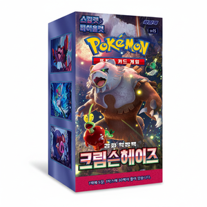 Crimson Haze - Pack d'extension de jeu de cartes - Scarlet Violet - Version coréenne - Boîte de boosters - 30 paquets - Jeu de cartes à collectionner - Product Image 2
