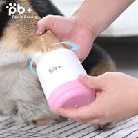 Nettoyeur de pattes pour animaux de compagnie en plastique et silicone, adapté aux chiens de petite, moyenne et grande taille