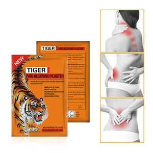新しい中国の石膏卸売腰痛緩和ホット販売腰痛石膏その他のヘルスケア供給鎮痛パッチ - Product Image 2