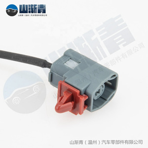 Capteur de cliquetis Mazda E1T50471 ZL0218921 SJQ-4015 pour la protection du moteur, pièce de rechange - Product Image 4