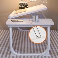 Bureau d'ordinateur portable en bois réglable et mobile, table élévatrice pour chambre, dortoir, table pliante paresseuse, portable pour hôtel