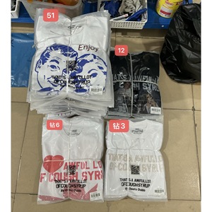 เสื้อยืดวินเทจผู้ชายลาย Rhime Double Cup Design สำหรับดรอปชิปปิ้ง ยาแก้ไอแบบกำหนดเอง ผ้าฝ้าย 100% 300gsm ระบายอากาศได้ดี ลายตัวอักษร แขนสั้น - Product Image 2