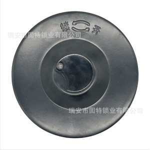 ฝาปิดถังน้ำมันเชื้อเพลิงสำหรับรถบรรทุกตงเฟิง อีคิว 140 เจียฟาง ซีเอ 151 เหล็กสีดำ ใช้ได้กับรถทั่วไป - Product Image 3