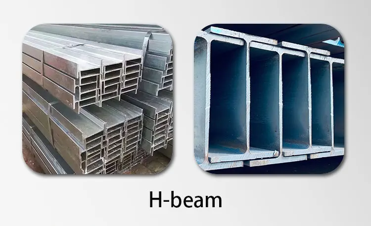 Q235B Q345B Q420C Q460C SS400 etc steel h-beams custom SS400 Steel H-Beams h shape steel beam - H-beam - 1