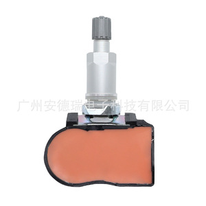 C2C41656 <b>Tpms</b> Sensor External For Jaguar Land Rover 900 Measurement Range Car Tire Pressure Monitoring System - Product Image 2