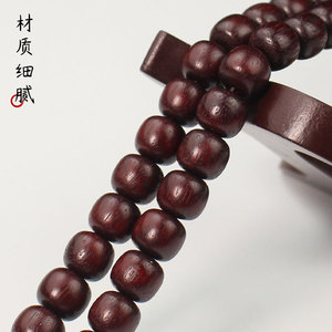Bracelet en bois de santal sanguin, 108 perles, forme baril 7x8mm, poli à la main, pour cérémonies religieuses, unisexe, cadeau de collection - Product Image 3