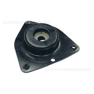 ชุดยึดช่วงล่างด้านหน้าบน 9828540180 YL01691380 สำหรับ Peugeot 2008 Citroen C4X DS3 D53 - Product Image 1