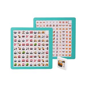 Paire folle jeu de lien amusant formation de concentration de pensée logique éducation précoce puzzle jeu de match-3 pour les enfants - Product Image 1