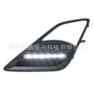 Luz de Circulación Diurna LED para Toyota GT86, 12V, Luz de Señal de Giro Delantera, Luz Antiniebla, 2013-2016 - Product Image 2