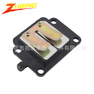 Válvula de Láminas Zuqing para Yamaha BWS50 50cc, Modificación de Admisión de Aluminio - Product Image 2