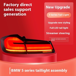 Nouveau feu arrière LED noir LCI pour BMW Série 5 G38 (2018-2020) et G30 (2021) – Lampe arrière 12V avec lentille WH-158 (18') - Product Image 3