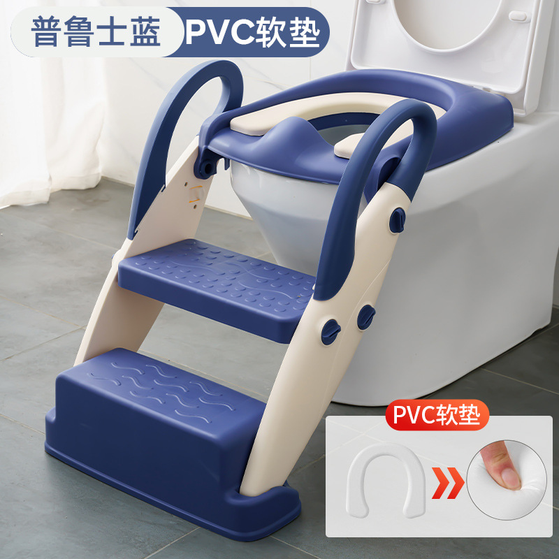 Prussian Blue (PVC cushion version)