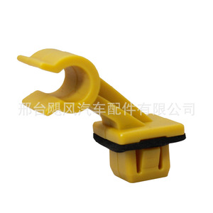 Great Wall Haval Coolbear Hood Support <b>Rod</b> Clip 7x15x8.6mm <b>Plastic</b> Replacement Part - Product Image 3