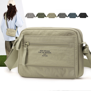 Bolso Bandolera Cuadrado de Nailon, Portátil y Moderno, de Gran Capacidad, Unisex, con Cierre para Documentos, Ligero e Informal - Product Image 1