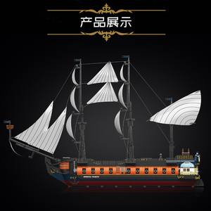 Yuxing 13192 - Kit de Construcción de Bloques del Barco Pirata Fregata Imperial, Más de 800 Piezas, Juguete Educativo para Niños - Product Image 2