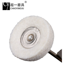 Roue <span class=keywords><strong>de</strong></span> polissage en laine doux meuleuse <span class=keywords><strong>de</strong></span> polissage pour le <span class=keywords><strong>verre</strong></span> - Product Image 4