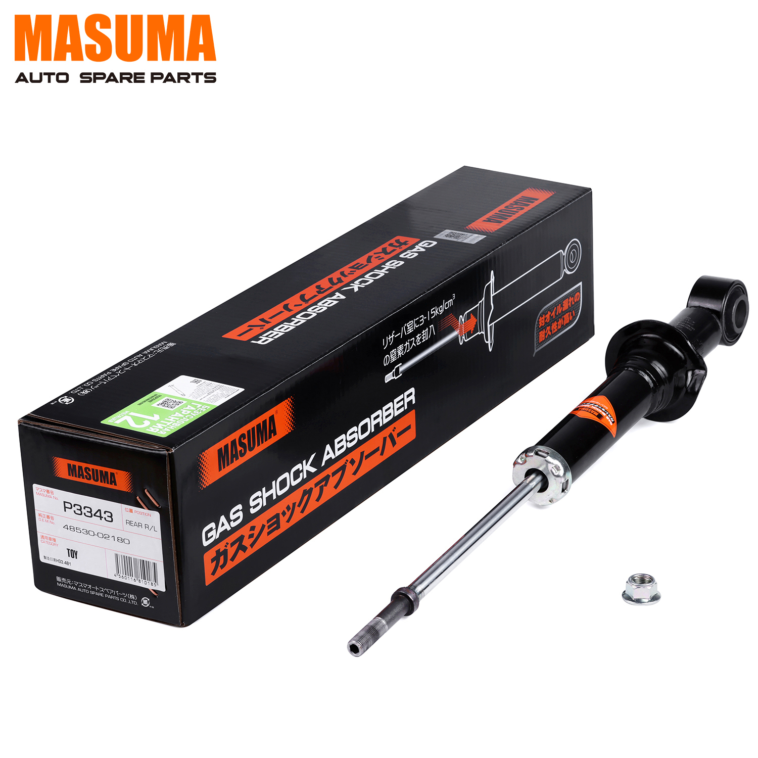 P3343 MASUMA Shock Absorbers for Toyota COROLLA & More