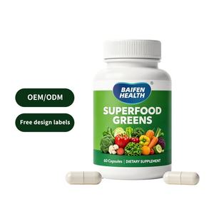 Capsules de suppléments de superaliments verts OEM/ODM pour un soutien détoxifiant et un nettoyage en douceur – Capsules de Spiruline et de Chlorelle - Product Image 1