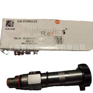 Solénoïde de puissance, état neuf, DTAF-XHN/DTAFXHN/DTAF-XCN/DTAFXCN SUN Hydraulics - Product Image 5