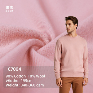 Tissu en jersey simple en mélange de coton et de laine de qualité supérieure |   Tissu <span class=keywords><strong>pour</strong></span> vêtements de sport, sweat-shirt à capuche 350GSM, vente en gros - Product Image 1