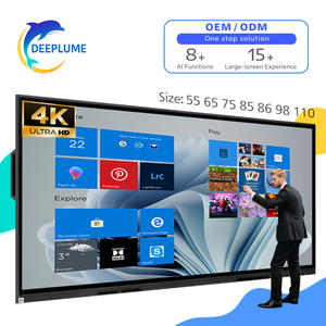 บอร์ดอัจฉริยะ deeplume PRO MAX กระดานอัจฉริยะแบบโต้ตอบสำหรับการเรียนการสอนโรงเรียนสำนักงานโรงเรียนแบบโต้ตอบ - Product Image 1