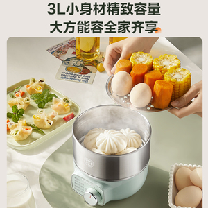 Supor Steam Cooker 304 Stainless Steel Double Layer Automatic Power Off <b>Timer</b> Mini Breakfast Maker - Product Image 3