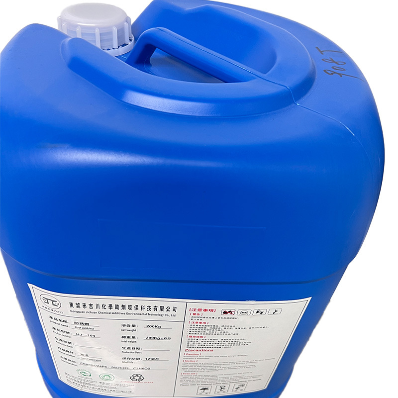 Best Selling Chemical Paint Stripper Metal