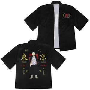 Costume de cosplay d'anime, t-shirt Revengers, cape Hanagaki Takemichi <span class=keywords><strong>Ken</strong></span> <span class=keywords><strong>Ryuguji</strong></span>, hauts Draken Haori, kimono Ryuguuji <span class=keywords><strong>Ken</strong></span> Mikey pour hommes - Product Image 3