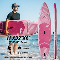 Planche à pagaie gonflable GQ BOARD - Planche de surf rose pour les sports nautiques et les loisirs sur la plage