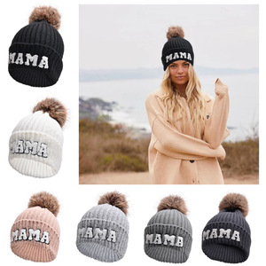Chapeau beanie en tricot pour femmes et enfants, avec <span class=keywords><strong>pompon</strong></span>, couleur unie, maman et moi, épais, avec inscription mini lettre - Product Image 4