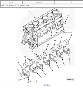 Cylinder Block Assy Orginal Diesel Engine Parts NTA855 Cylinder Block Assy 3081283