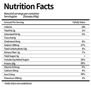 Organik Basit <span class=keywords><strong>Vegan</strong></span> <span class=keywords><strong>Protein</strong></span> Tozu, Vanilya - 20g Bitki Bazlı <span class=keywords><strong>Protein</strong></span>, Daha Az Malzemeden Yapılmış, Yapay Tatlandırıcı İçermez - Product Image 2