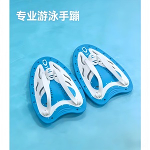 Swim Hand Paddles Lightweight Plastic <b>Adjustable</b> <b>Strap</b> For Men Women Swimming Training Equipment - Product Image 5