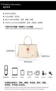 New Fashion Designer Crossbody Bags High Quality PU <b>Leather</b> Shoulder Messenger Bag Casual Totes Luxury Women Handbags and <b>Purses</b> - Product Image 2