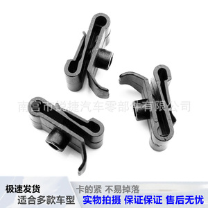 Toyota Car <b>Clip</b> 90467-05114 Plastic Nylon Fastener For <b>Bumper</b> Mudguard Fender Repair Replacement Part - Product Image 4