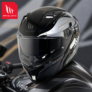 Casco de Motocicleta Integral MT HELMETS, ABS, Diseño Gráfico Negro Plateado, Homologado por DOT/ECE/CCC, Visera Transparente, Liberación Rápida - Product Image 2