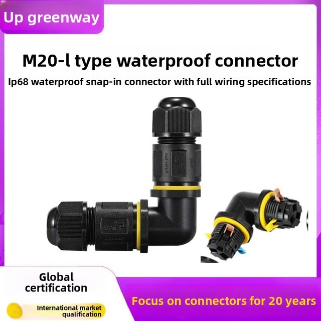 L Type M20 Snap Waterproof Connector Outdoor Lighting 25 Square Cable Model M684-L OLIVER Fitment Wholesale