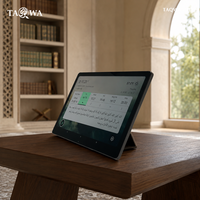 Tablette d'apprentissage islamique multifonctionnelle de 10,36 pouces, Android 13 avec Coran, Dua et Histoires pour l'éducation musulmane