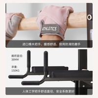 Barra de Dominadas de Pared Multifunción para Interiores de Madera y Hierro para Fitness Gimnasio en Casa Yoga Escalera Sueca