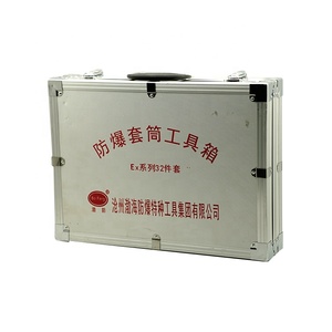 Juego de Herramientas de buena calidad promocional, llave de vaso de impacto - Product Image 1